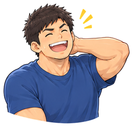 ド素人のおやじくん