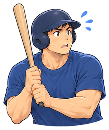 ド素人のおやじくん