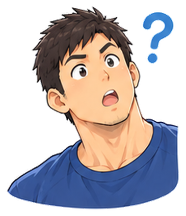 ド素人のおやじくん