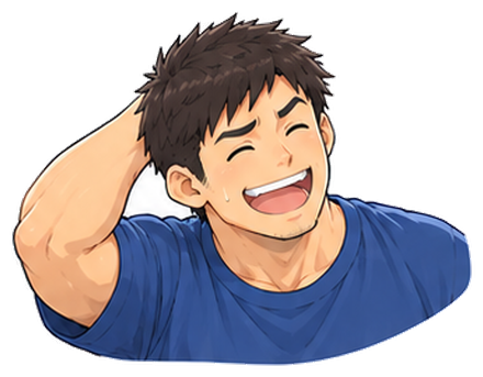 ド素人のおやじくん