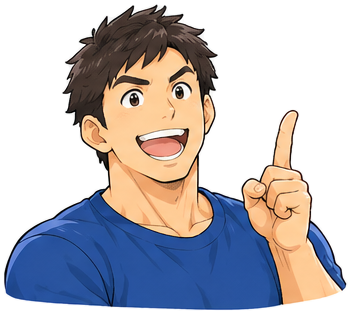 ド素人のおやじくん