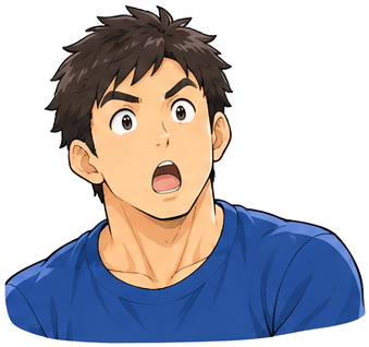 ド素人のおやじくん