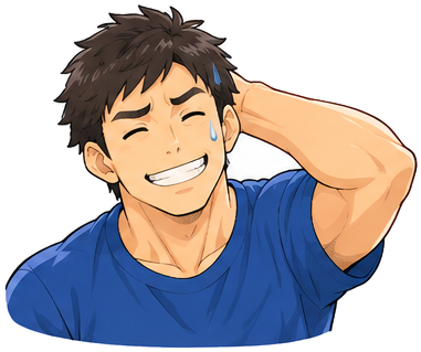 ド素人のおやじくん