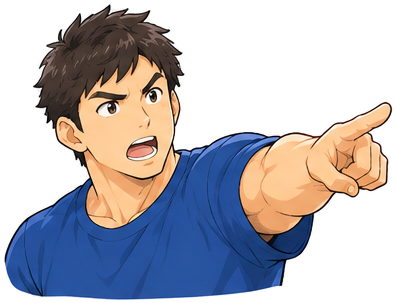 ド素人のおやじくん