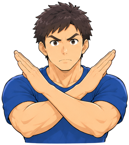ド素人のおやじくん