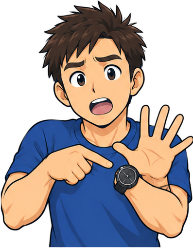 ド素人のおやじくん