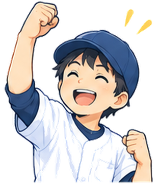 ガッツポーズをする少年野球の子