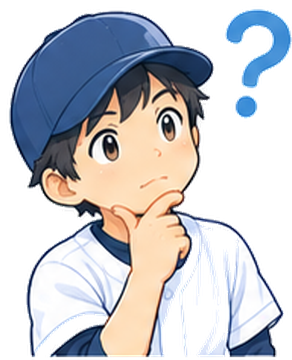 考えるこども